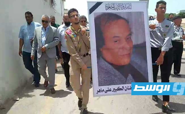 تشييع جثمان الفنان علي ماهر إلى مثواه الأخير بمقبرة «سيدي منيدر»
