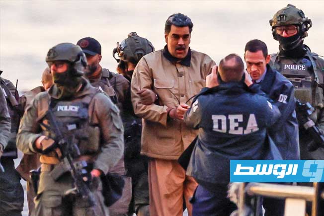 دعوى ضد مادورو في الولايات المتحدة على خلفية عمليات قتل خارج القضاء