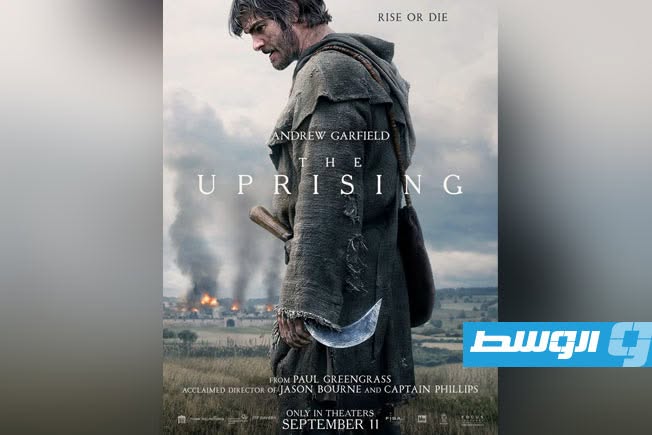 أندرو جارفيلد يقود ثورة العوام في أول فيديو رسمي لفيلم «The Uprising» (فيديو)