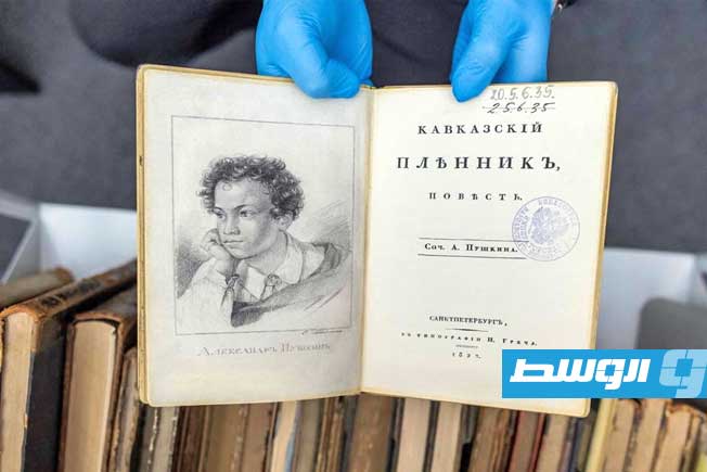 النيابة العامة الفرنسية تطلب سجن ستة جورجيين في قضية سرقة كتب ثمينة