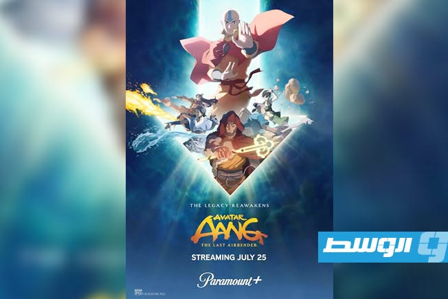 صناع «أفاتار» يكشفون عن فيلم سينمائي ومسلسل جديد في كوميك كون