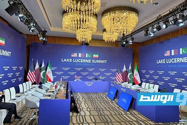 إعلام إيراني: وفدنا غادر مقر المحادثات مع واشنطن في سويسرا بعد 80 دقيقة