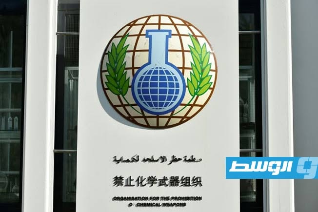 منظمة حظر الأسلحة الكيميائية تعيد عضوية سورية مجددًا