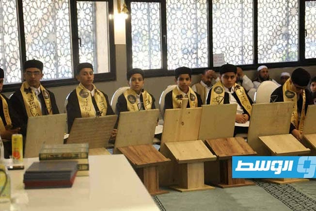 تكريم 7 من طلاب سرت لحفظهم القرآن الكريم كاملًا