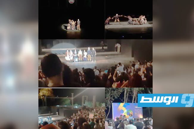 «الهاربات» تفتتح الدورة الـ60 لمهرجان الحمامات الدولي في تونس