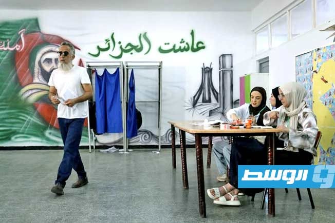 انطلاق الانتخابات التشريعية في الجزائر وسط مخاوف من ضعف «المشاركة»