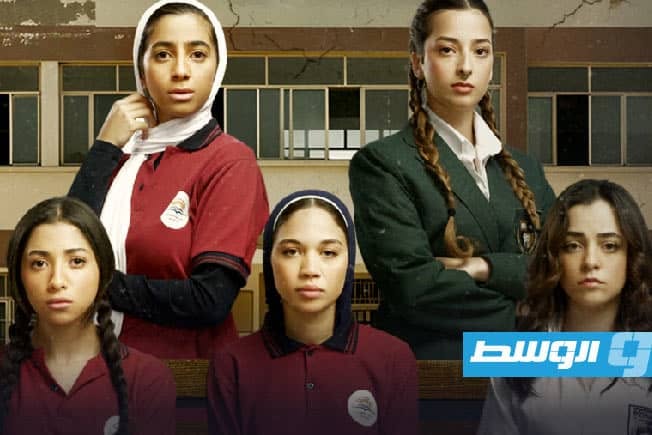 «تحت السن».. غموض وأسرار المراهقات في أحدث أعمال «شاهد» الأصلية