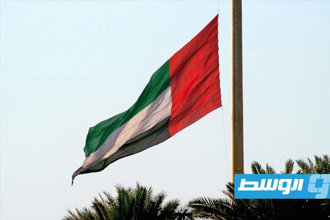 الإمارات تعرب عن بالغ قلقها إزاء التطورات في المنطقة