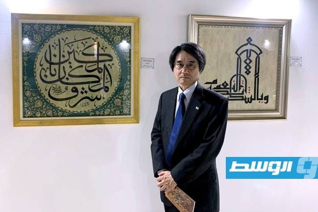 افتتاح معرض «تجليات الحروف» في قصر الخلد بطرابلس بحضور السفير الياباني