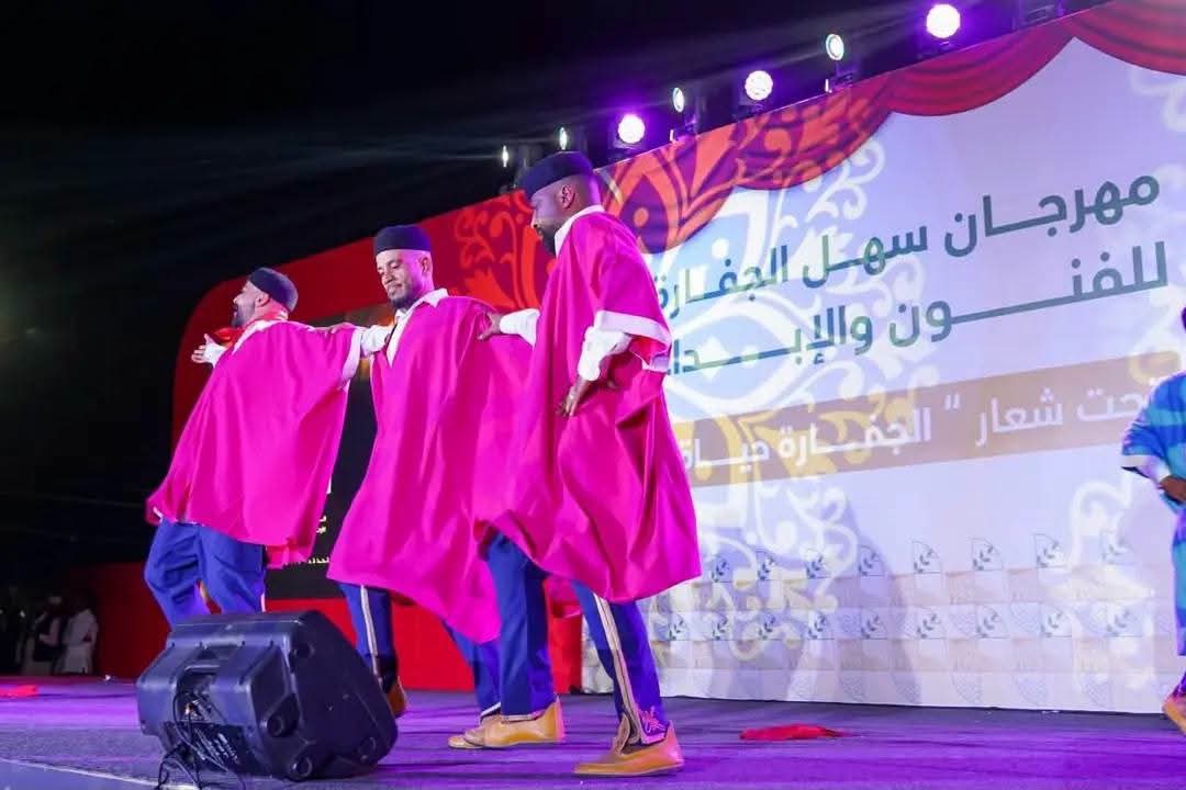 اختتام فعاليات مهرجان سهل الجفارة للفنون والإبداع