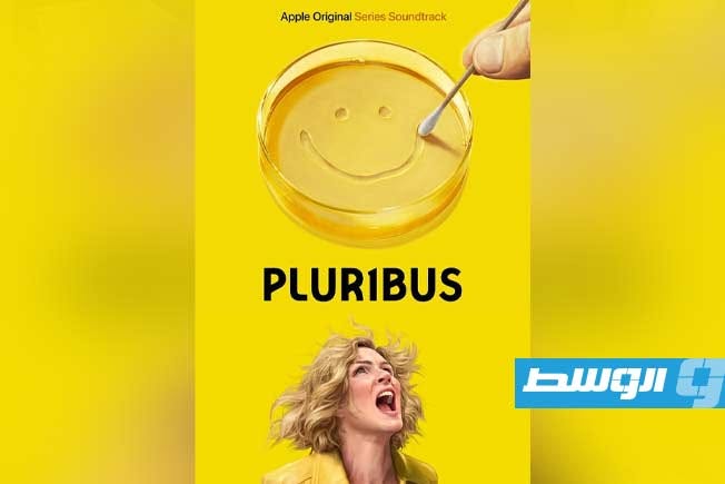 مجلة فارايتي تكشف عن أبرز توقعاتها لجوائز «برايم تايم إيمي»