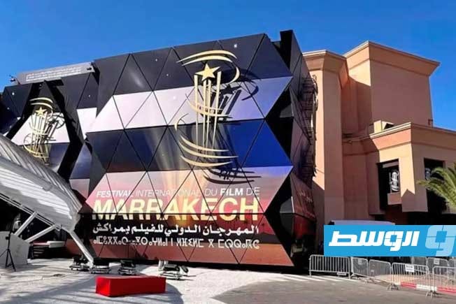 مهرجان مراكش الدولي للفيلم يفتح باب التقديم لـ«ورشات الأطلس 2026»