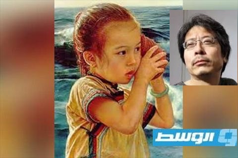 الفنان التشكيلي الصيني «واي مينغ»