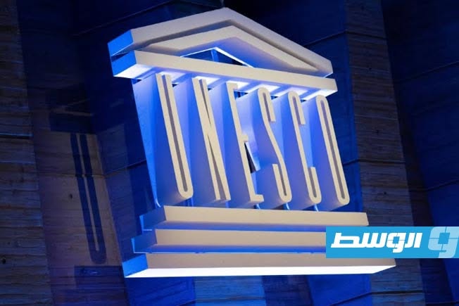 اليونسكو تدرج موقع خيرسونيسوس القديم بالقرم على قائمة التراث العالمي المعرض للخطر